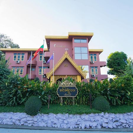 Cinderella Hotel Mawlamyine Kültér fotó